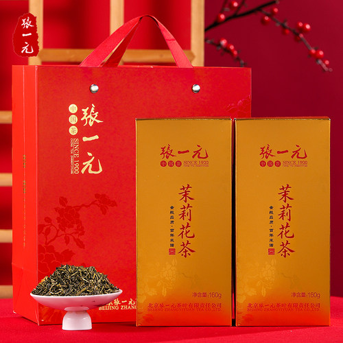 张一元浓香茉莉花茶320g礼盒装