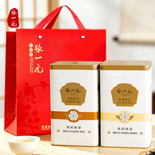 张一元茶叶特级浓香茉莉花茶300g