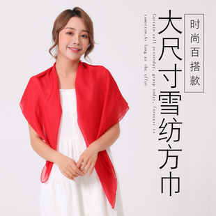 95CM大尺寸雪纺方巾丝巾包头巾宝宝大披巾女夏季外搭春秋冬季围巾