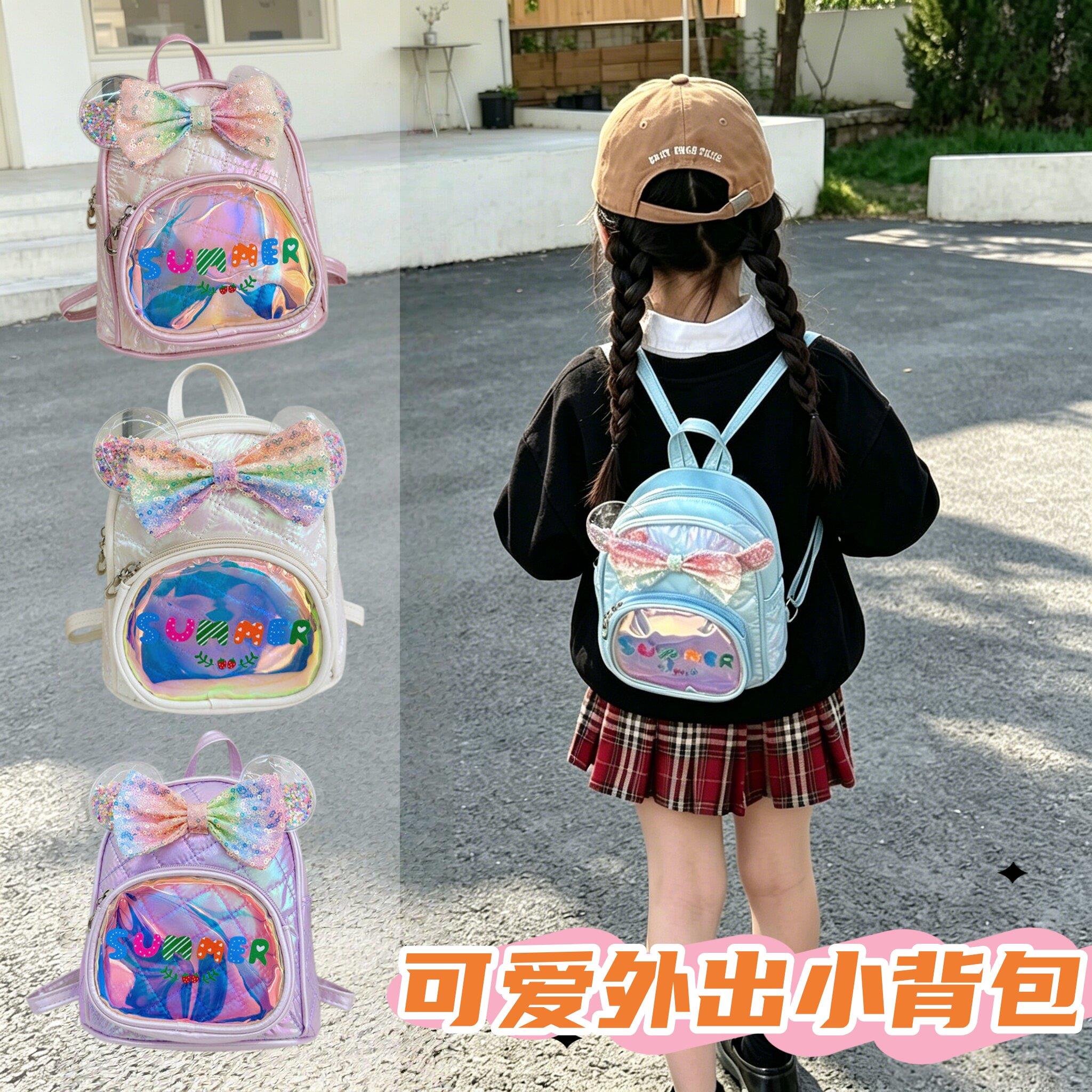 儿童女孩洋气可爱外出小背包公主风女童蕾丝蝴蝶结旅游户外双肩包