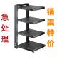 锅架专放具收纳厨房不锈钢架子置物架下水槽多层家用柜锅子内分层