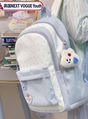 书包女生高颜值ins风蓝色大容量简约耐脏防水多巴胺韩式韩系日系