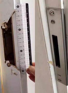 专用修复锁扣板门锁指向片木门卧室门框锁槽损坏锁孔挡片加长包边