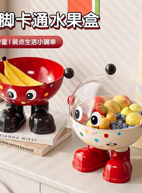 果盘高端精高颜值家用客厅茶致几创意过年糖果零食坚果防尘收纳盘