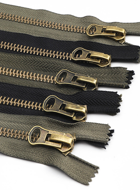 8号金属双头长款大拉链黑色青古铜铜齿迷彩外套羽绒服大衣配件