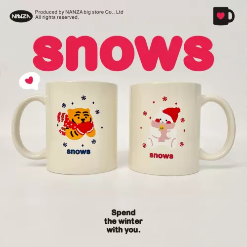 Nanza Little Rabbit Mark Cup Корейская маленькая тигровая пара стакана молоко желтая кофейная чашка Little Fresh in Новый год подарок