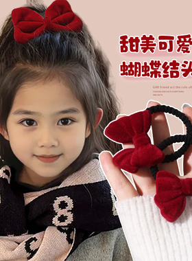 安哥拉红蝴蝶结发圈红色头绳过年新年儿童发饰女童头饰喜庆橡皮筋