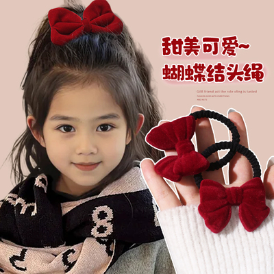 安哥拉红蝴蝶结发圈！girlfriend