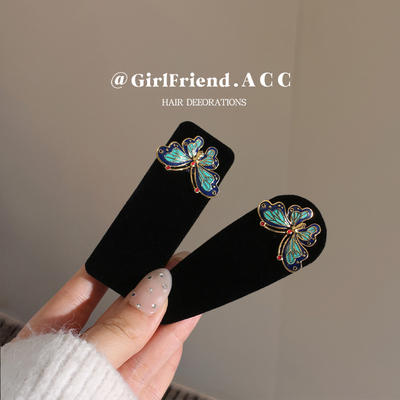 珐琅彩蝴蝶发夹！girlfriend