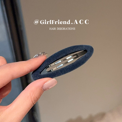 植绒无痕发夹！girlfriend