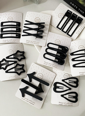 黑色发夹边夹侧边刘海夹前额鸭嘴夹bb夹碎发夹气质简约小夹子头饰