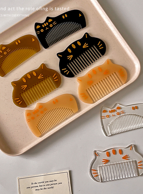 可爱小猫发梳女士长发专用粗齿头部按摩梳子防脱发梳子女2024新款