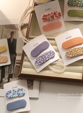 小清新碎花夹子头饰发夹可爱新款边夹侧边刘海夹前额儿童发卡bb夹