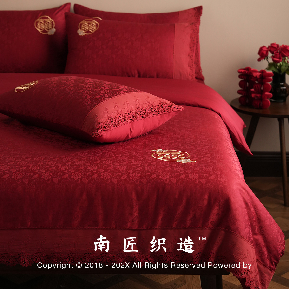 全棉婚庆红色提花刺绣喜嫁结婚四件套贡缎中式花边被套单床上用品,床上用品,婚庆床品套件,淘宝优惠券,粉丝福利购,淘宝优惠卷