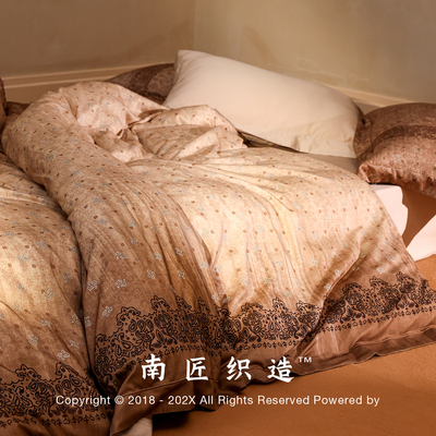 超细莱赛尔纯棉中式秋冬四件套