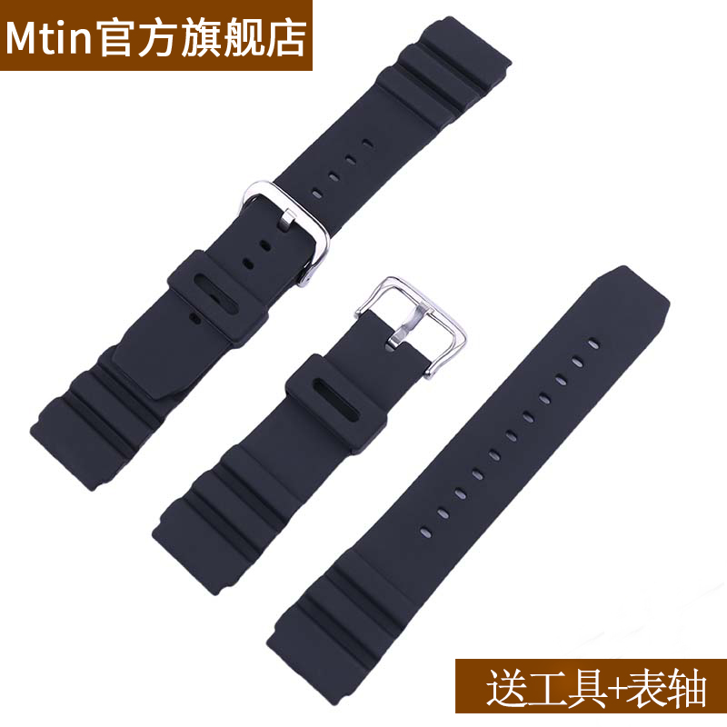 适用于剑鱼MDV-106送安装工具