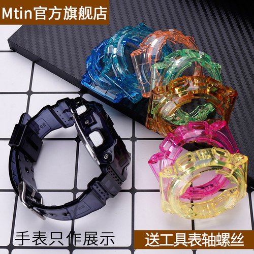 舒适柔软透气，送安装工具配件。