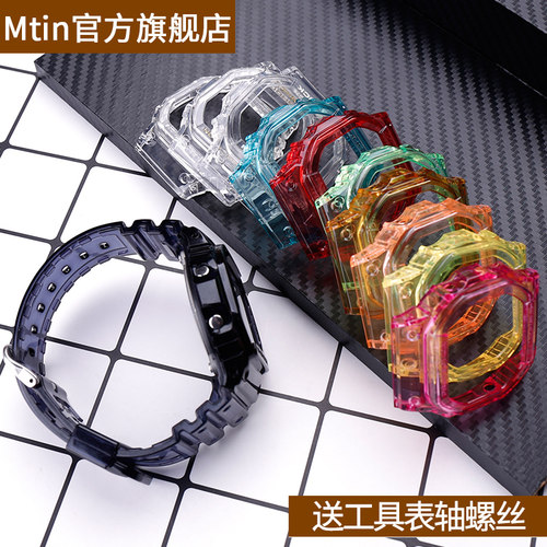 舒适柔软透气防汗，送安装工具。