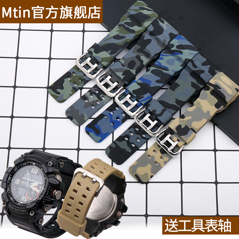 送安装工具品质保证