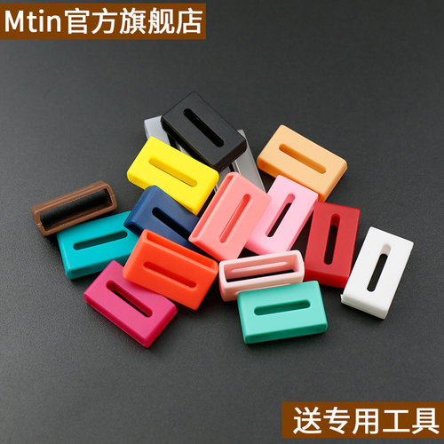 卡西欧树脂手表带圈活动环20mm