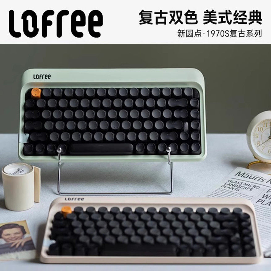 LOFREE洛斐84键三模圆点机械键盘无线蓝牙热插拔键盘鼠标女生礼物