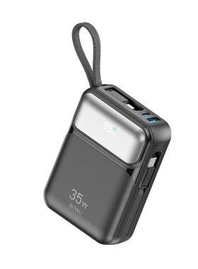 吉玛仕WIWU移动电源自带双线35W星河系列可上飞机充电宝Wi-P052