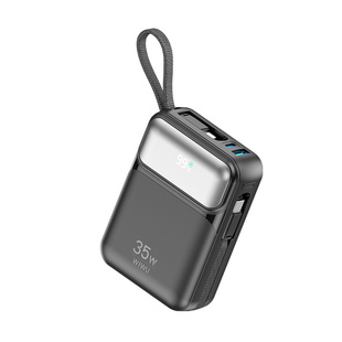 吉玛仕WIWU移动电源自带双线35W星河系列可上飞机充电宝Wi P052