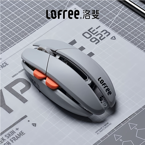 洛斐隼无线蓝牙电竞游戏鼠标