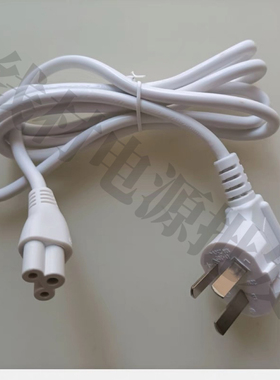 适用于HYUNDAI现代便携式电热水杯TJ-806/TQ-03A电源线爱心圆孔充