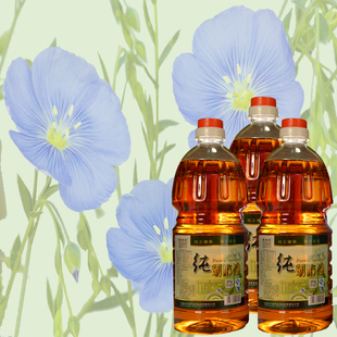 甘肃会宁香泰乐纯胡麻油（亚麻籽油）2.5L5L/桶炒拌煎四季食用