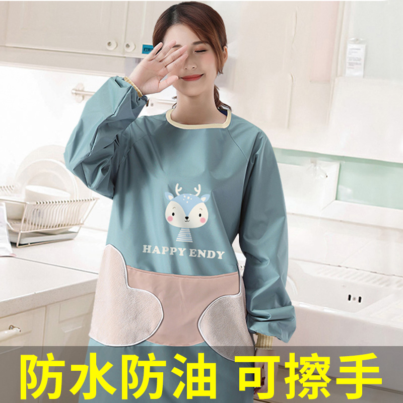 围兜大人做饭家用女式防水防溅围裙长袖可擦手罩衣倒褂反穿防油污