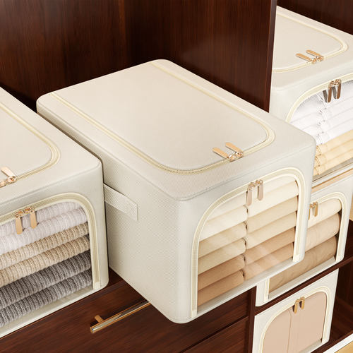 【进口品质】2026新款窄款收纳箱