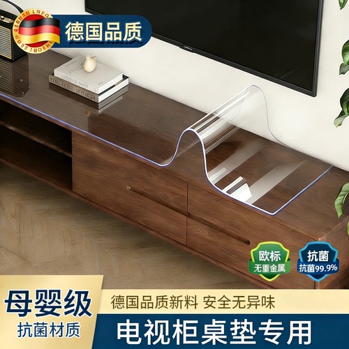 2026新款轻奢高级感德国品质桌垫