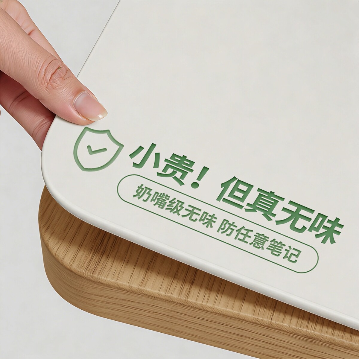 护眼小学生书桌垫儿童学习桌专用写字台课桌办公室保护垫2026新款