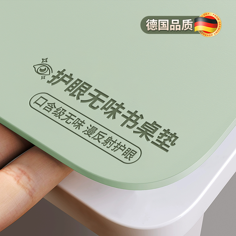书桌垫学生儿童学习专用桌面书桌垫环保无甲醛加厚课桌写字台桌垫