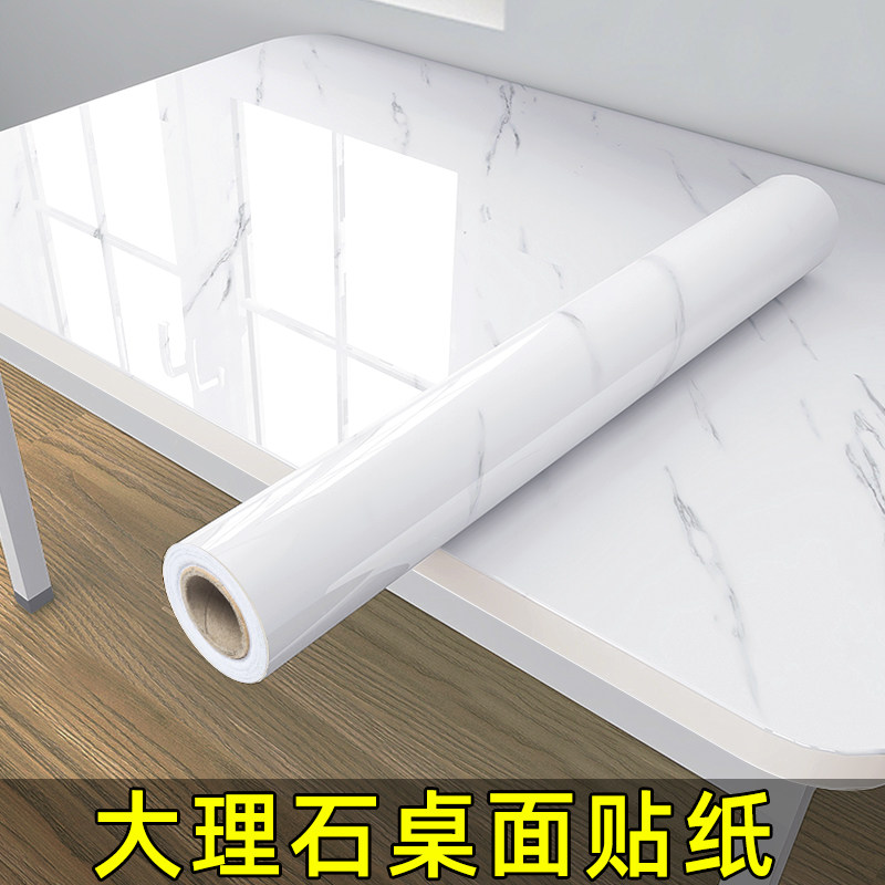 桌面贴纸防水自粘桌纸墙纸大理石加厚桌贴书桌餐桌子茶几翻新家具,家居饰品,软装墙贴,淘宝优惠券,粉丝福利购,淘宝优惠卷