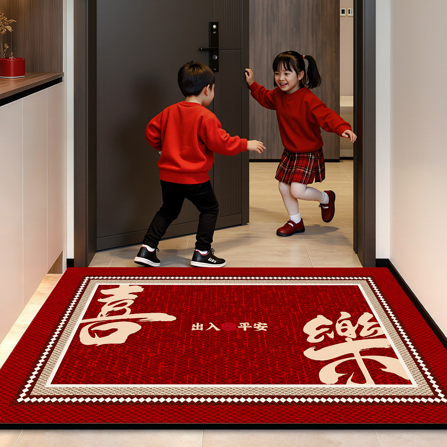 2026马年新款喜庆防滑入户地垫图片