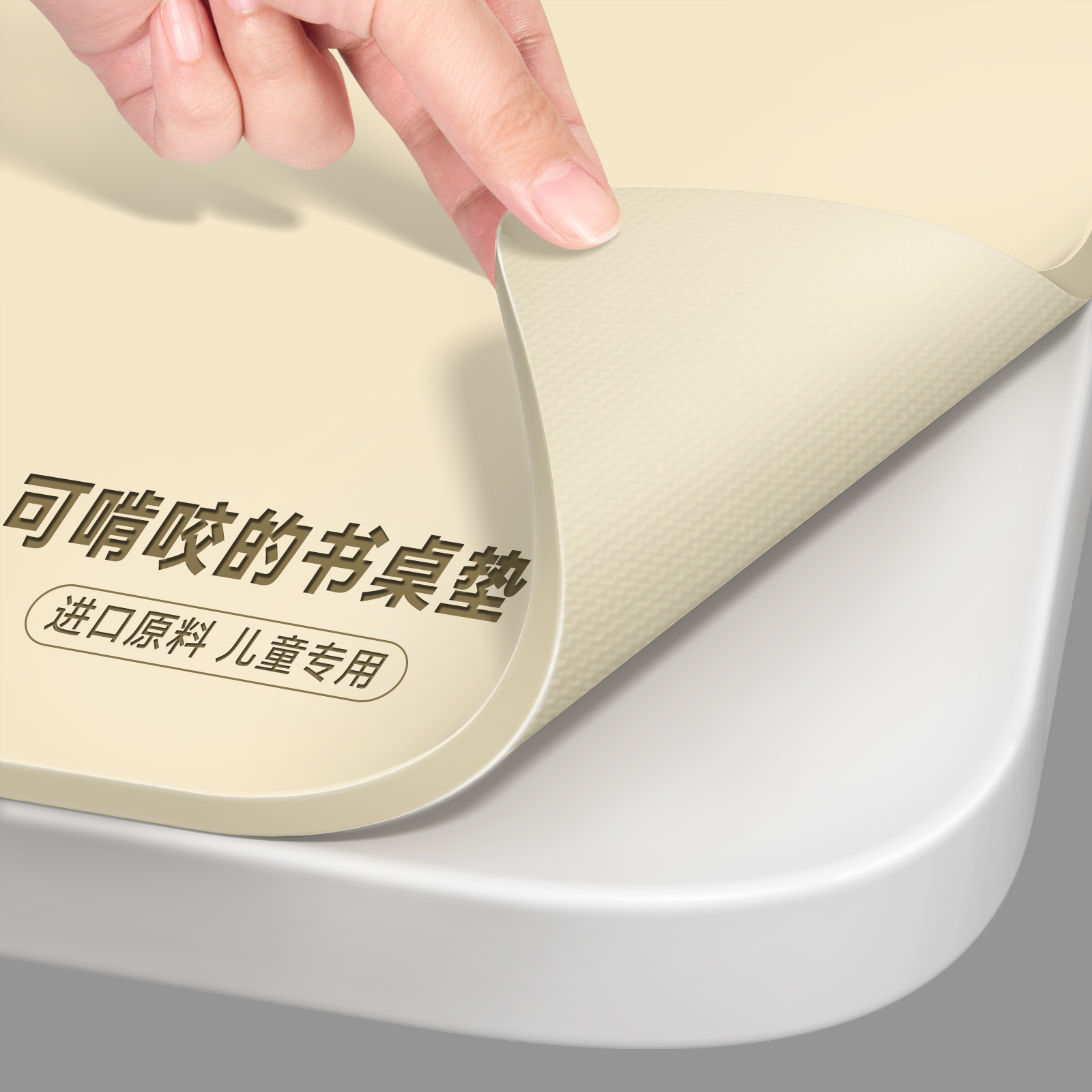 【日本进口】高端PRO环保书桌垫