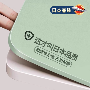 【进口品质】书桌垫学生儿童课桌学习写字台桌布办公室桌面保护垫