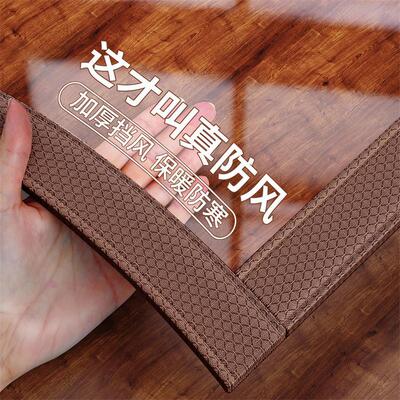 【窗户不漏风了】冬季防风保暖膜