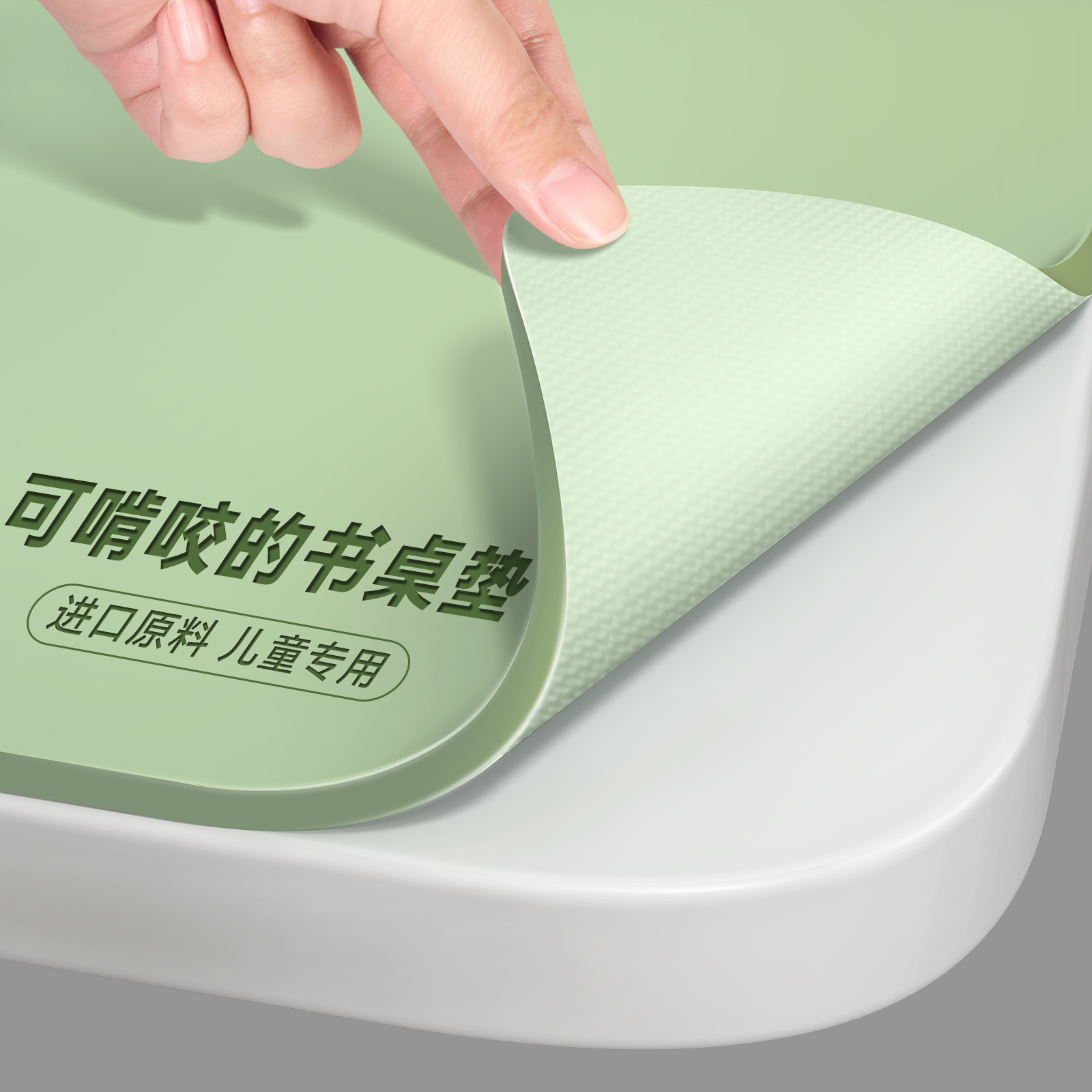 【日本进口】高端PRO环保书桌垫