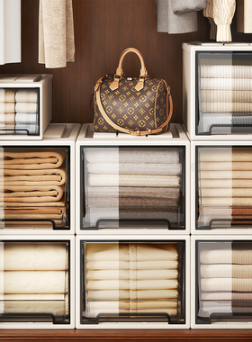 抽屉式收纳箱2026新款衣服裤子衣柜整理箱透明收纳盒储物分层神器