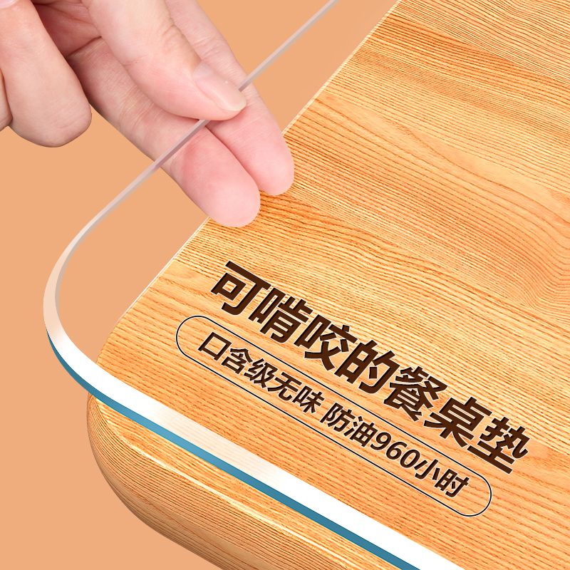 2025新款轻奢高级感德国进口桌垫