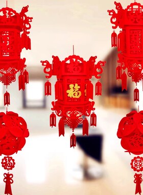 新年毛毡灯笼宫灯户外春节元旦酒店商场室内婚庆场景布置灯笼装饰