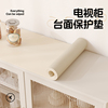 电视柜台面保护垫餐边柜桌垫桌布防水防油免洗床头柜鞋柜垫子防脏
