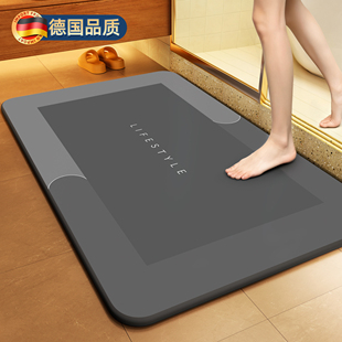 软硅藻泥吸水垫浴室地垫卫生间门口加厚防滑速干脚垫门垫厕所地毯