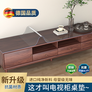 电视柜台面保护垫2025新款桌垫透明软玻璃长条桌布餐边柜玄关防脏