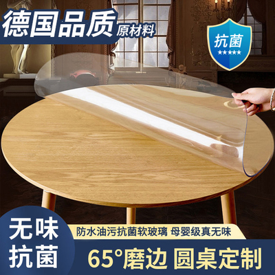 2025新款轻奢高级感德国进口桌垫