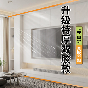 防尘膜家用沙发盖布装 修双胶宿舍遮盖家具防灰尘塑料保护膜一次性