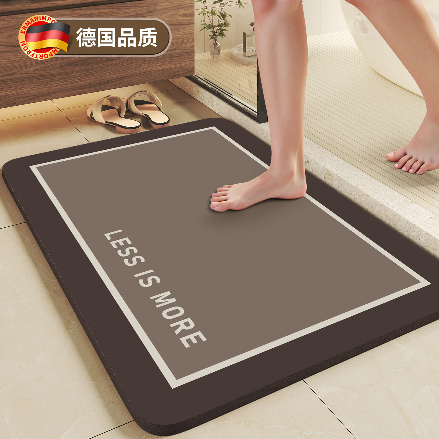 硅藻泥浴室吸水地垫卫生间门口洗手台防滑脚垫高级感速干防霉垫子,居家布艺,家用脚垫,淘宝优惠券,粉丝福利购,淘宝优惠卷